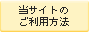 TCĝp@